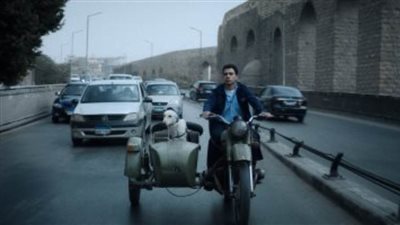 الأربعاء المقبل ..عرض الفيلم المصري 