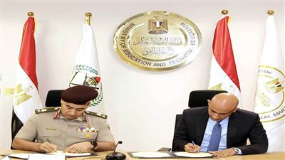 قيادة قوات الدفاع الشعبي والعسكري توقع بروتوكول تعاون مع وزارة التعليم