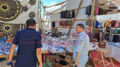 افتتاح معرض أهلًا مدارس ببلطيم لتوفير مستلزمات الطلاب بأسعار مخفضة