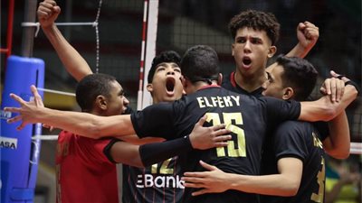 منتخب ناشئي الطائرة يهزم البرازيل ويحتل المركز السابع ببطولة العالم