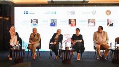 اختتام مشروع 