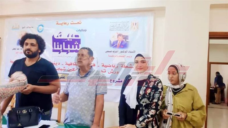 المسابقة الفنية