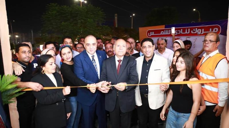 بوابة روز اليوسف