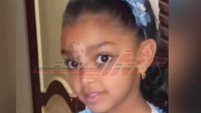 المجني عليها