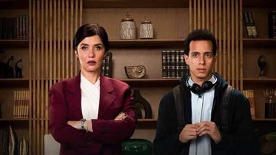 مسلسل حالة خاصة يعرض للمرة الأولى على التليفزيون