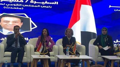 حقوق الإنسان بحماة الوطن: داعمين لجهود الدولة في تعزيز حقوق الإنسان