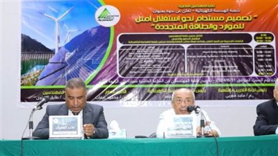  شعبة الهندسة الكهربائية تنظم ندوة بعنوان 