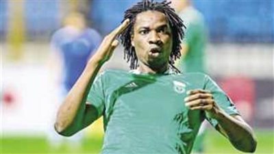 سيد البلد ينهي صفقة مهاجم حرس الحدود