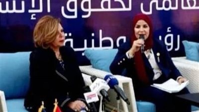 مشيرة خطاب في ضيافة حزب حماة الوطن