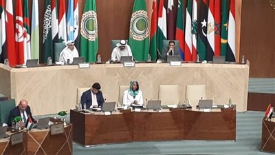 انطلاق الدورة 114 من اللجنة الاقتصادية لدعم الاقتصاد الفلسطيني