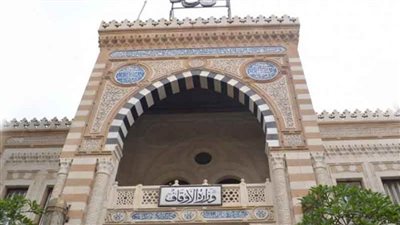  الأوقاف: خطبة الجمعة المقبلة عن خطورة الطلاق 