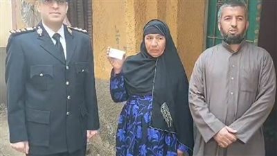 في لفتة إنسانية.. الداخلية تستجيب لالتماس سيدة لاستخراج الرقم القومي لنجلها 