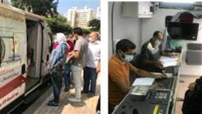 الداخلية تيسر إجراءاتها على المواطنين الراغبين في الحصول على الخدمات الشرطية