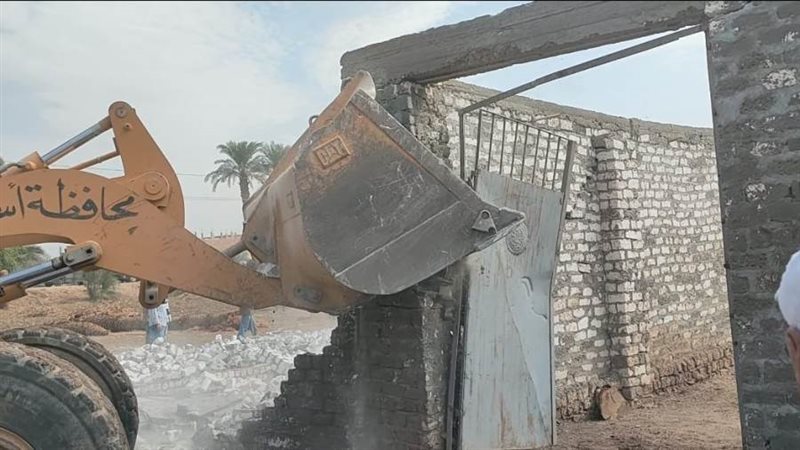 إزالة التعديات بأسيوط