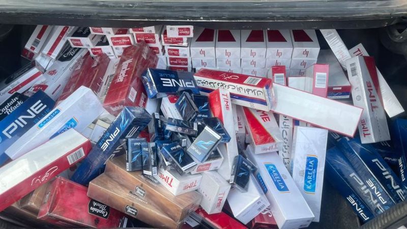 بوابة روز اليوسف