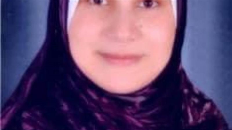 الدكتور إيمان عبدالعال