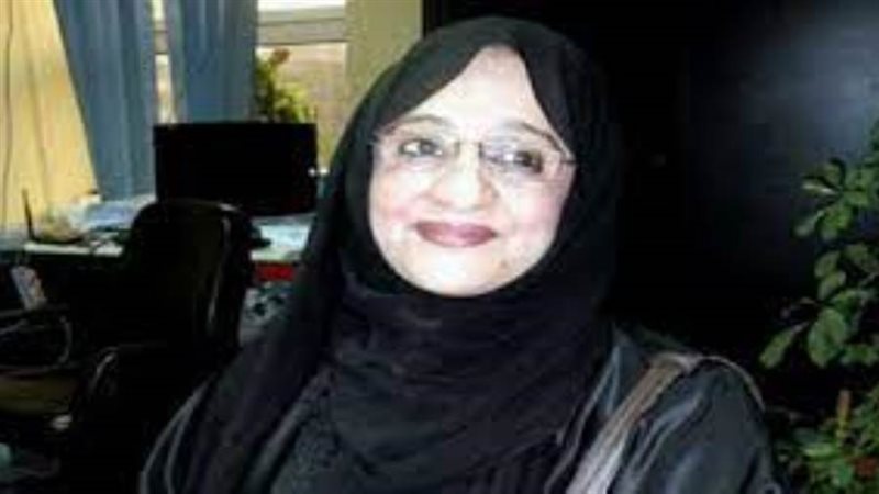 الكاتبة السعودية