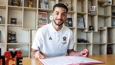 بيان عاجل من 