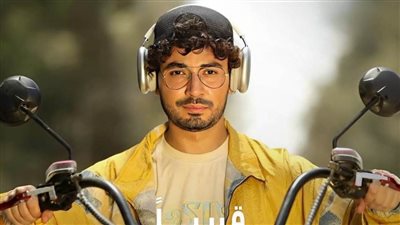 12 حلقة.. تعرف على تفاصيل مسلسل 