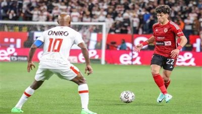 عاجل.. مفاجأة سارة وشراكة جديدة قبل كأس السوبر الأفريقي بين الأهلي والزمالك