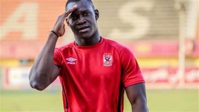  شاهد.. أليو ديانج يمتدح 