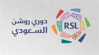 عاجل| بقيادة الأناكوندا وأوسيمين.. هل يفقد الدوري السعودي بريقه بسبب طموح اللاعبين؟