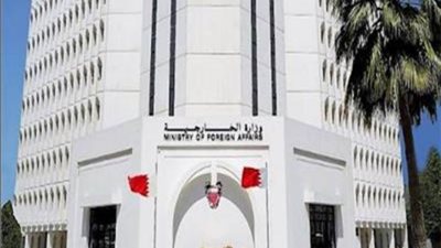 البحرين تعرب عن تضامنها مع مصر إزاء التصريحات الإسرائيلية الاستفزازية