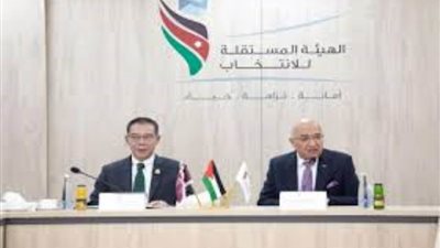 رئيس الهيئة المستقلة للانتخاب الأردنية: الاحزاب شريك اساسى فى العمل الحزبى