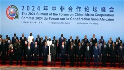 نيابة عن الرئيس.. مدبولي يشارك في الجلسة الافتتاحية لقمة منتدى التعاون الصيني ـ الإفريقي ببكين