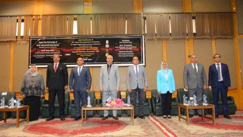 جانب من المؤتمر