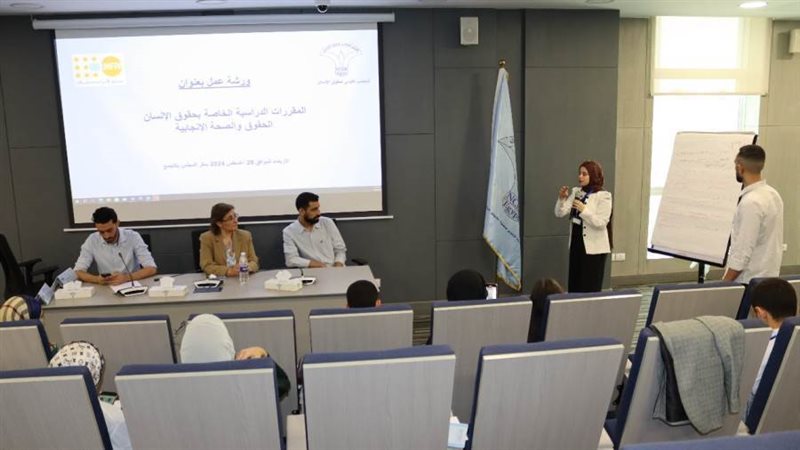 جانب من الورشة