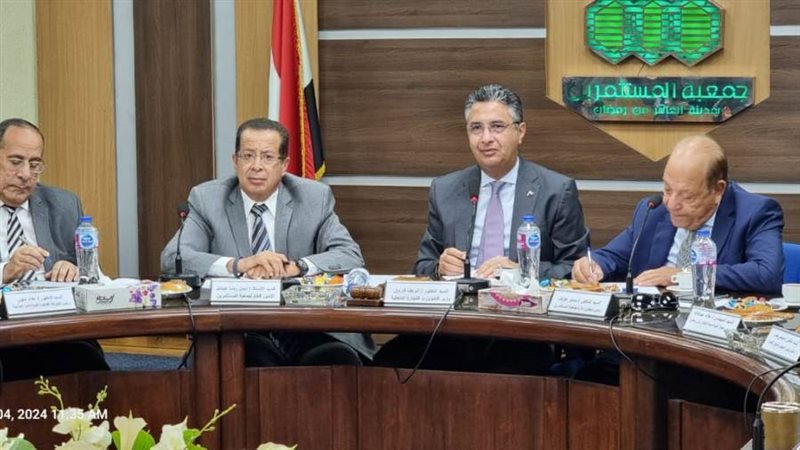 وزير التموين مع جمعية