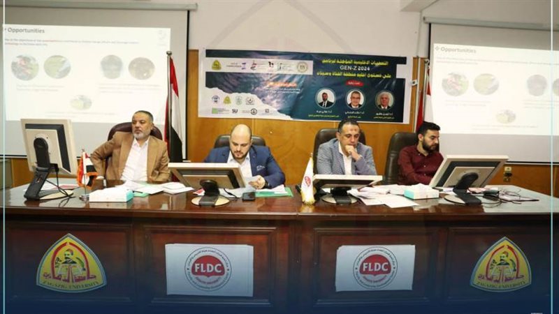 جانب من اللقاء