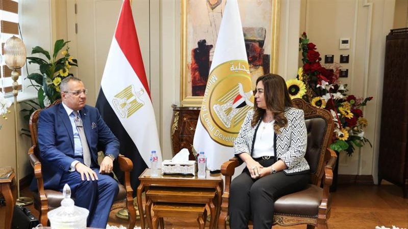 وزيرة التنمية المحلية