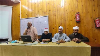 ختام دورة الإرشاد النفسي وعلم الاجتماع لأئمة أوقاف البحر الأحمر بكلية التربية بالغردقة |صور