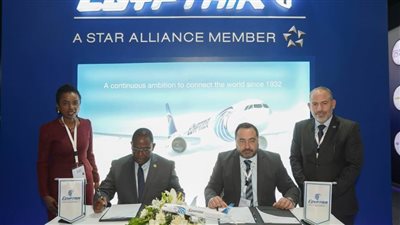 أكاديمية مصر للطيران للتدريب توقع مذكرة تفاهم مع الإتحاد الإفريقي لشركات الطيران AFRAA