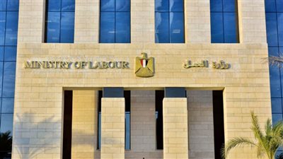  2569 فرصة عمل جديدة في 69 شركة خاصة تنتظر شباب 15 محافظة