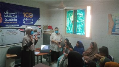 علاج 1400 و3700 خدمة طبية 