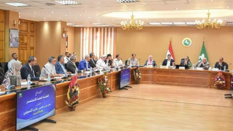 جانب من الاجتماع