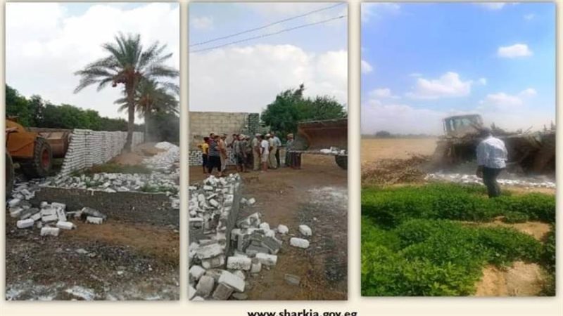 إزالة البناء المخالف