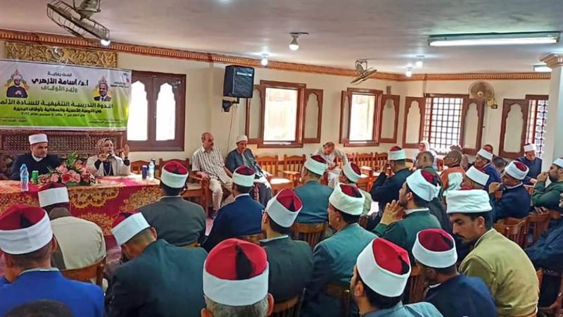 جانب من الدورة التدريبية