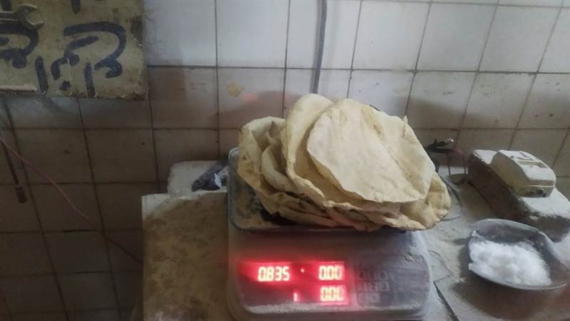 جانب من الحملة على