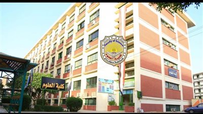 علوم سوهاج تقدم 5 برامج تعليمية جديدة متميزة للطلاب بنظام الساعات المعتمدة