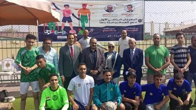 جامعة بنها تستضيف فعاليات المهرجان الرياضي الأول لذوي الهمم لجامعات الدلتا وإقليم القاهرة الكبرى