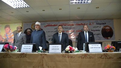 محافظ أسيوط يشارك المفتي ونائب جامعة الأزهر بافتتاح منفذ بيع مطبوعات البحوث الإسلامية