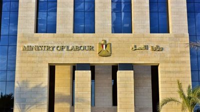 لجميع المؤهلات والأعمار حتى 50 عاما.. وزارة العمل تطرح 110 وظائف شاغرة