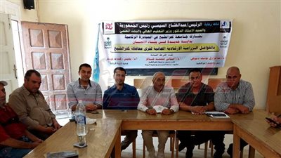 إطلاق قافلة زراعية ضمن المبادرة الرئاسية 