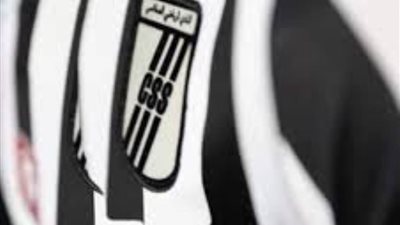 الصفاقسي الرياضي التونسي يتعاقد مع لاعبين جديدين