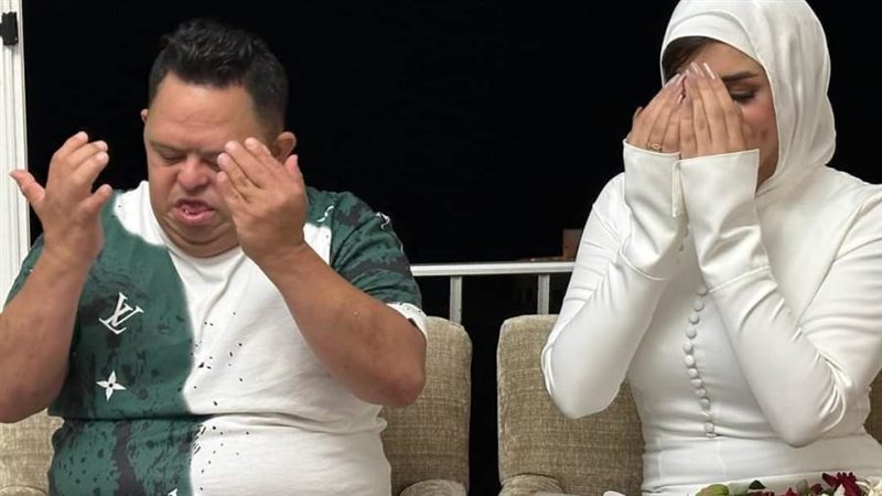 أمح وعروسته