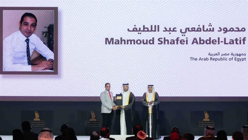 شافعي يفوز بجائزة